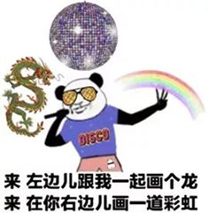 支原体污染了怎么办？（可安排免费上门检测哦~）