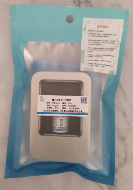 复方金银花干扰物质的产品浓度