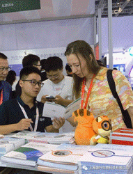 展会报道 | 2023慕尼黑上海分析生化展源叶现场报道