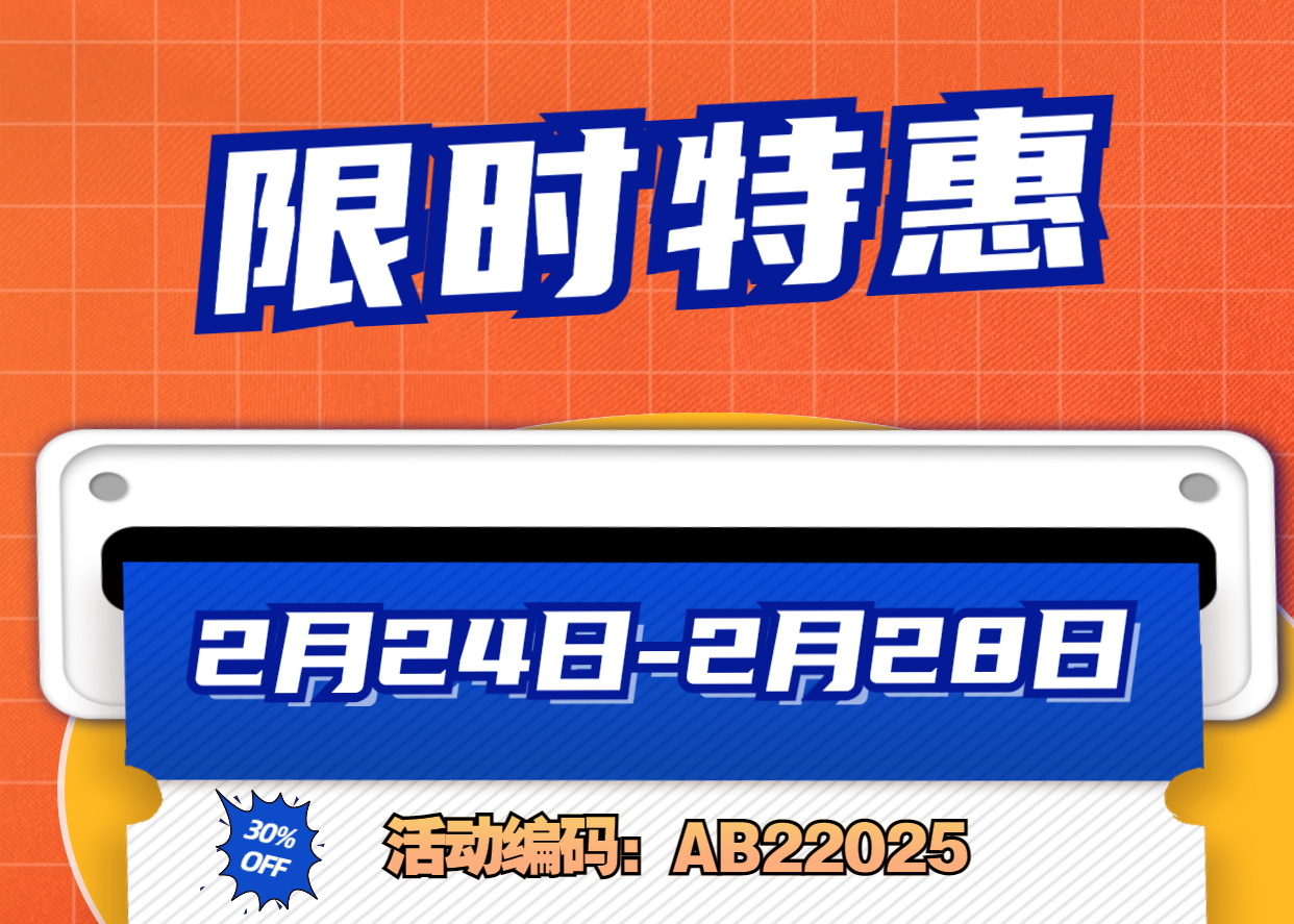 【仅卖3天】无外泌体胎牛血清/牛脑垂体提取物 限时特惠
