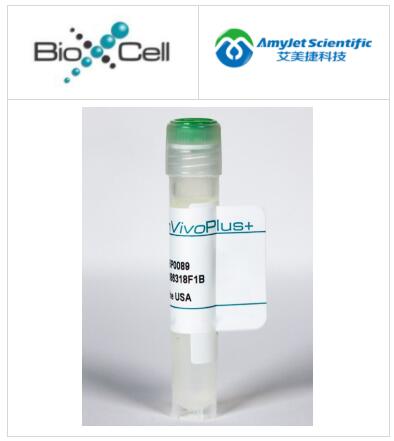 艾美捷BioXCell体内加大鼠IgG2a同种型对照解决方案 艾美捷BioXCell体内加大鼠IgG2a同种型对照解决方案
