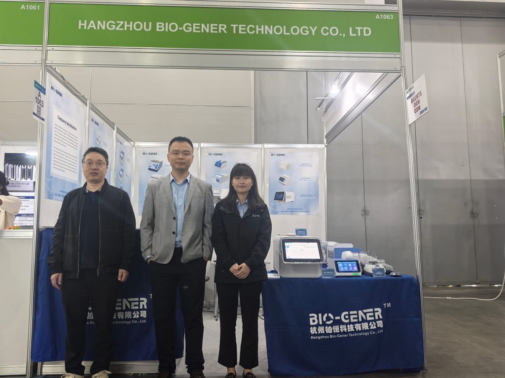 【展会回顾】柏恒科技亮相俄罗斯实验室展：务实交流，收获颇丰