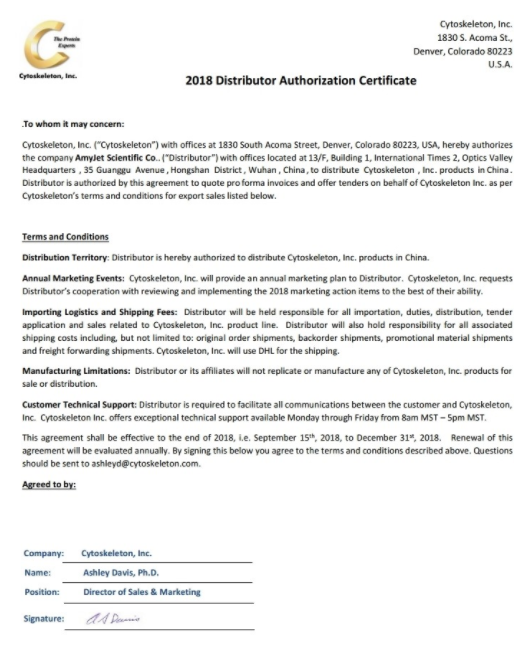 Cytoskeleton授权代理丨中国代理丨艾美捷科技