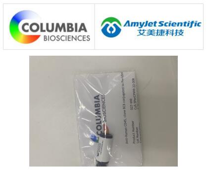 Columbia Biosciences艾美捷山羊抗鸡 IgY说明 Columbia Biosciences艾美捷山羊抗鸡 IgY说明
