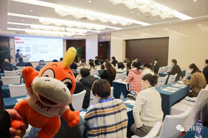 叮咚！AVT年度活动汇总已送达！