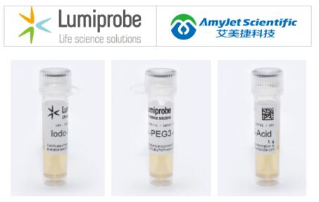 Lumiprobe 聚乙二醇化和 PEG 接头丨碘-PEG3-酸研究
