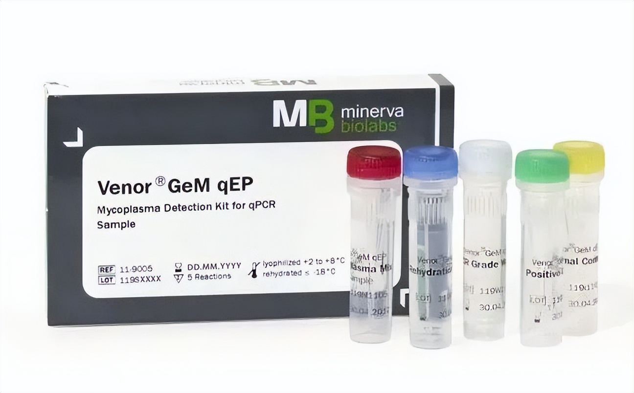 " 收完「病毒液」必须要做的一件事"