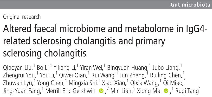 GUT | 重大进展！代谢组学+16S 揭示不同胆管炎差异