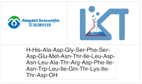 艾美捷LKT Labs 胰高血糖素样肽II，大鼠解决方案