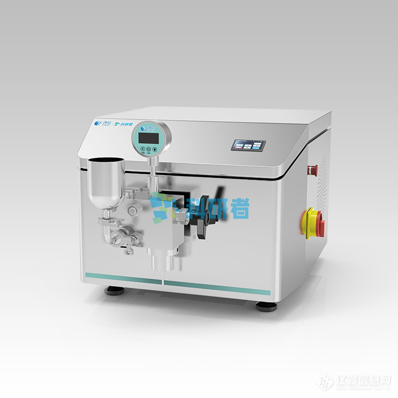 高压纳米均质机