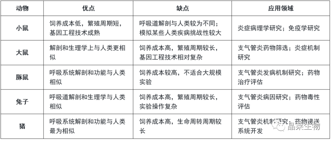 1693814418279705.png 640 (1).png