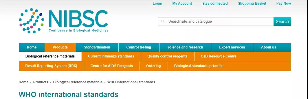 那些年对于ELISA试剂盒检测数据的疑惑