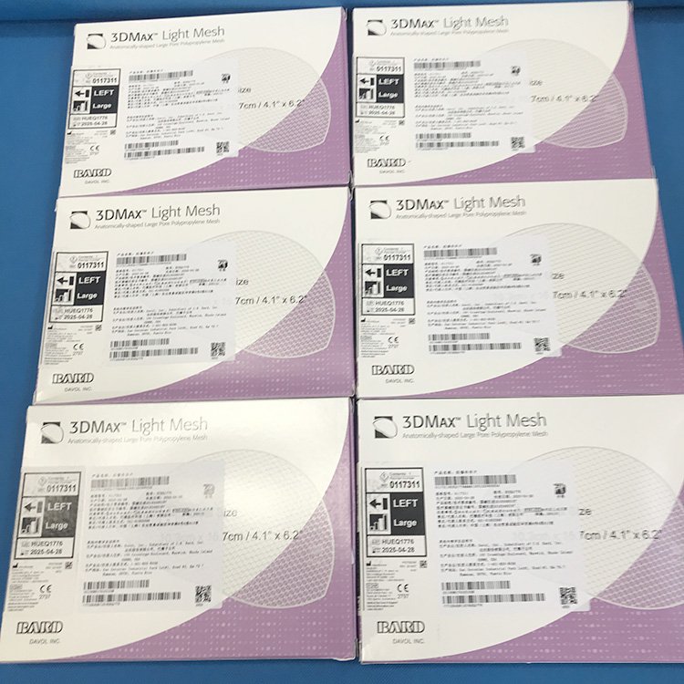 巴德补片0117311  少量到货！！！！