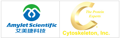 艾美捷丨Cytoskeleton授权代理——鸟苷酸交换因子活性检测工具