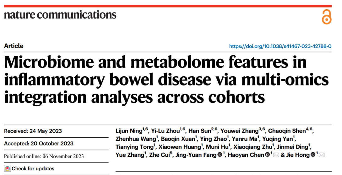 客户案例 | 多组学分析确定炎症性肠病IBD的微生物与代谢诊断标志物