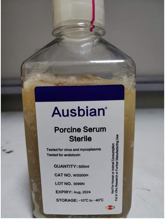 Ausbian猪血清——让疫苗生产更理想