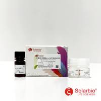 土壤过氧化氢酶检测试剂盒(S-CAT) 紫外分光光度法