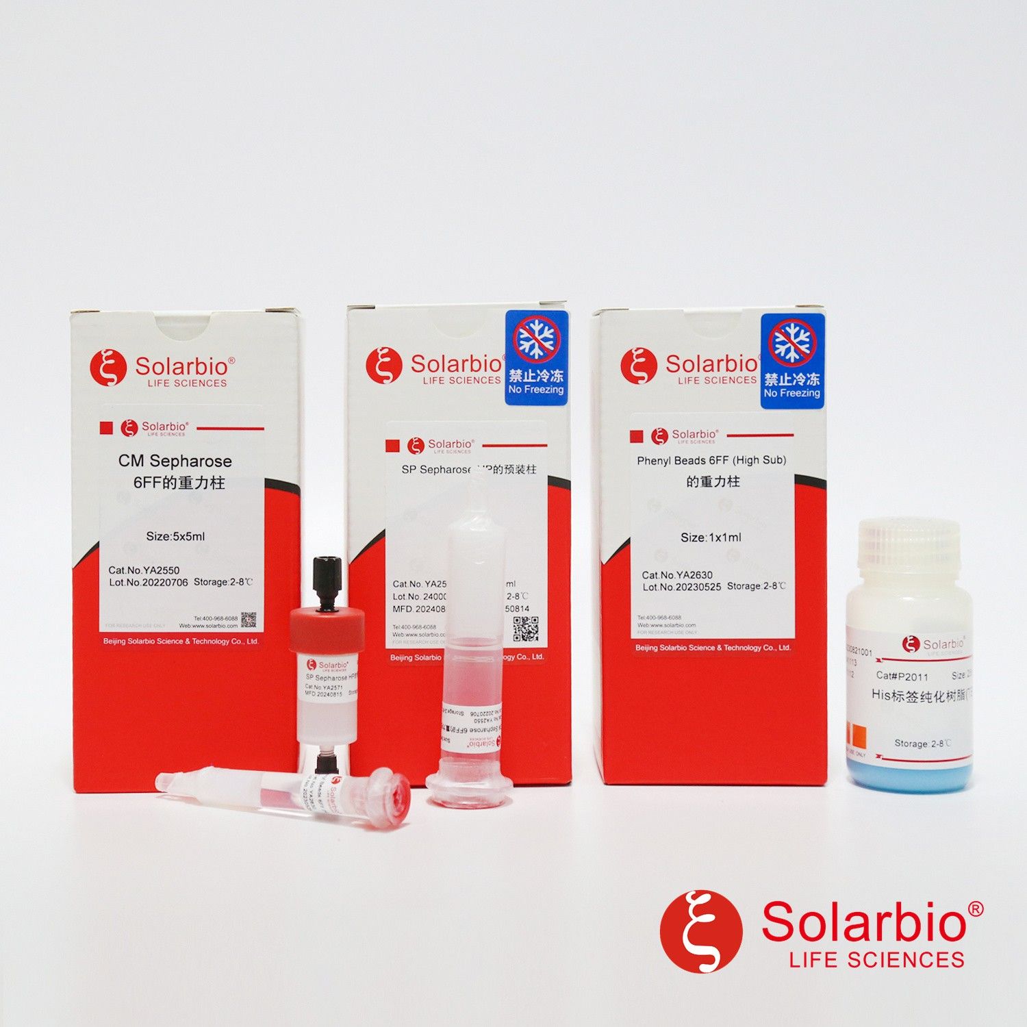 HPD200A大孔吸附树脂