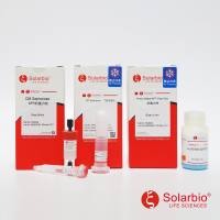 羧甲基纤维素CM-52