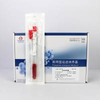 运送培养基管（SS型）（医疗）（5ml）
