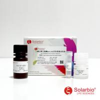 土壤过氧化氢酶检测试剂盒(S-CAT) 微量法