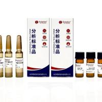 一叶萩碱 5610-40-2 生物碱类