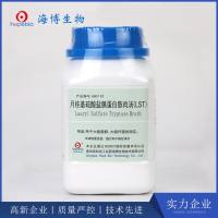 月桂基硫酸盐胰蛋白胨肉汤（LST）