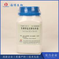 乳糖胆盐发酵培养基   HB0110   250g