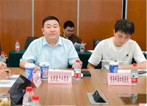 威斯腾生物董事长周勇建言环重医大健康产业园建设