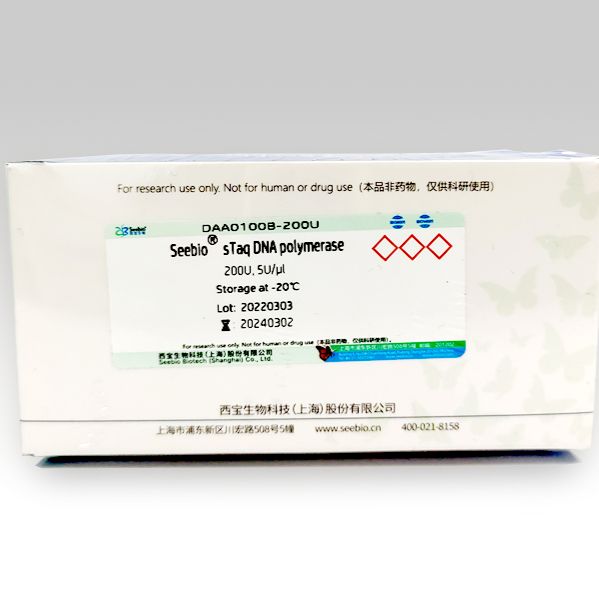 Seebio® sTaq DNA聚合酶（不含dNTP）