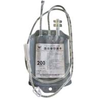 南格尔一次性使用塑料血袋（血袋，输血袋，医用血袋）S-200