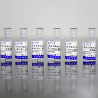 肺炎支原体基因假病毒标准物质