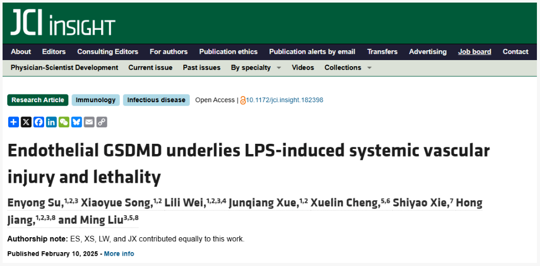 从文献到实操：AAV靶向肺脏研究指南