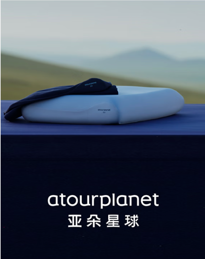 周年庆福利接力！吉满双十一满赠专场，速来锁定好礼！