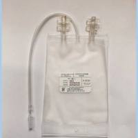 NIGALE/南格尔一次性使用血液采输器(血袋,输血袋,转移袋)TR-200