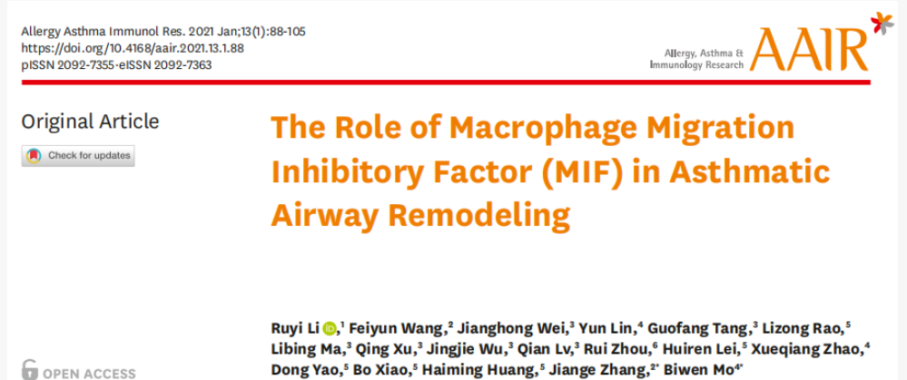 从文献到实操：AAV靶向肺脏研究指南