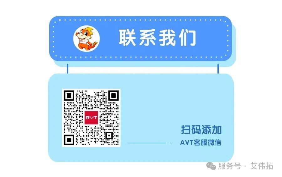 免费领取 | 全球已上市原位凝胶制剂处方