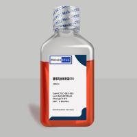 通用完全培养基035