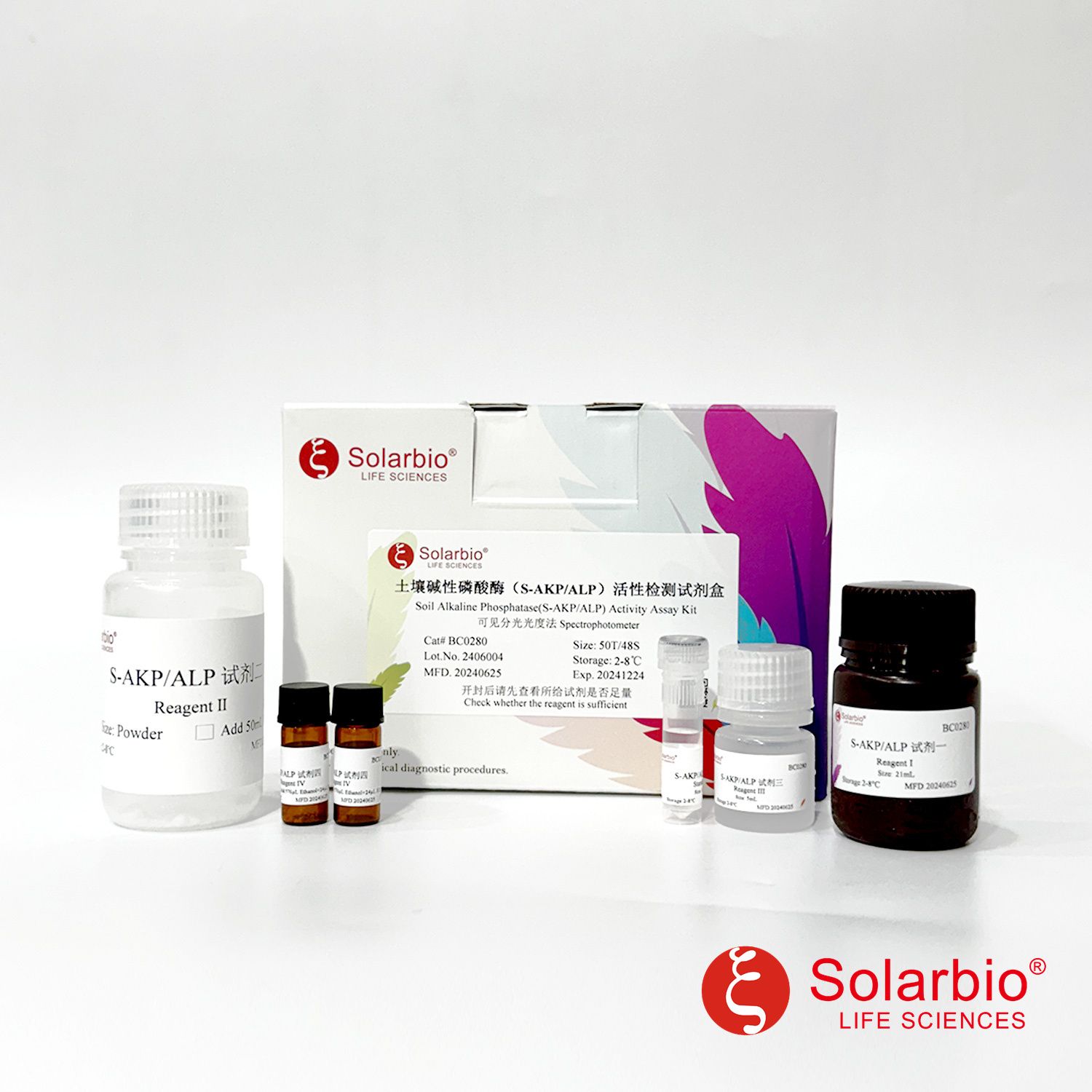 土壤碱性磷酸酶活性测定试剂盒(ALP) 可见分光光度法