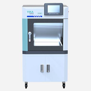 医卡(上海)植物活体转化系统 YK-50AT/YK-50ATPro