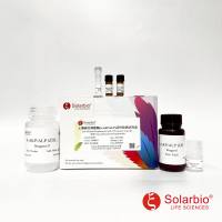 土壤碱性磷酸酶活性测定试剂盒(ALP) 微量法