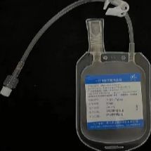 LAISHI/莱士一次性使用塑料血袋（转移袋、血袋，细胞回输袋)TR-50ml