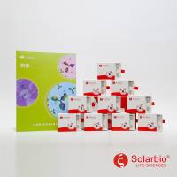 Anti-MBP Polyclonal Antibody