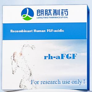 重组人酸性成纤维细胞生长因子（rh-aFGF）