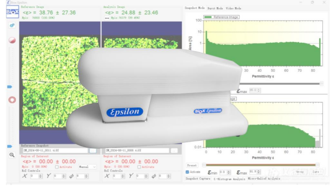 玫瑰提取物的保湿黑科技：Epsilon皮肤水分成像仪镜头下的发现