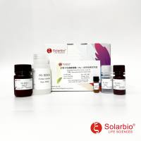 多聚半乳糖醛酸酶(PG)检测试剂盒微量法