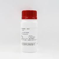 胃蛋白酶(猪胃粘膜); 9001-75-6