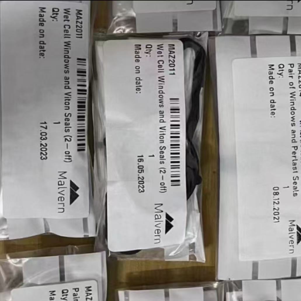 马尔文粒度仪耗材配件