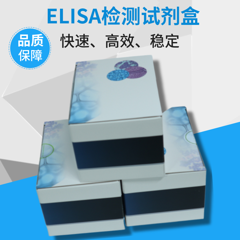 稀释法对ELISA的灵敏度有何影响