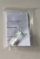 山羊抗人IgG(H+L)